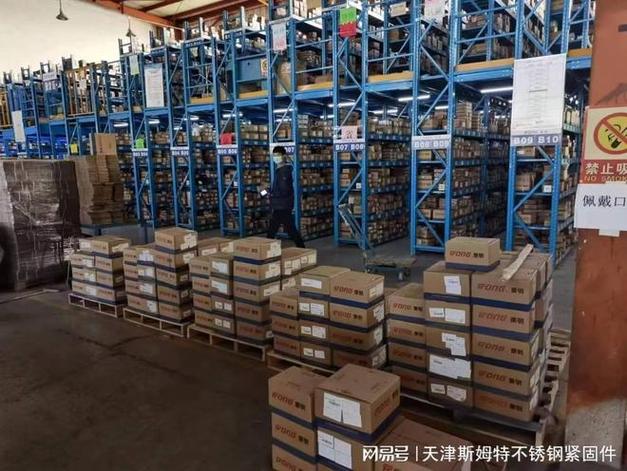 认准东明，不锈钢紧固件的信赖之选——从天津仓直达全国